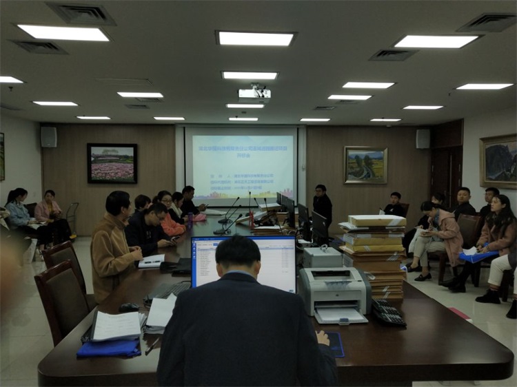 纵横通信：公司目前持有浙江数思信息技术有限公司1818%股权